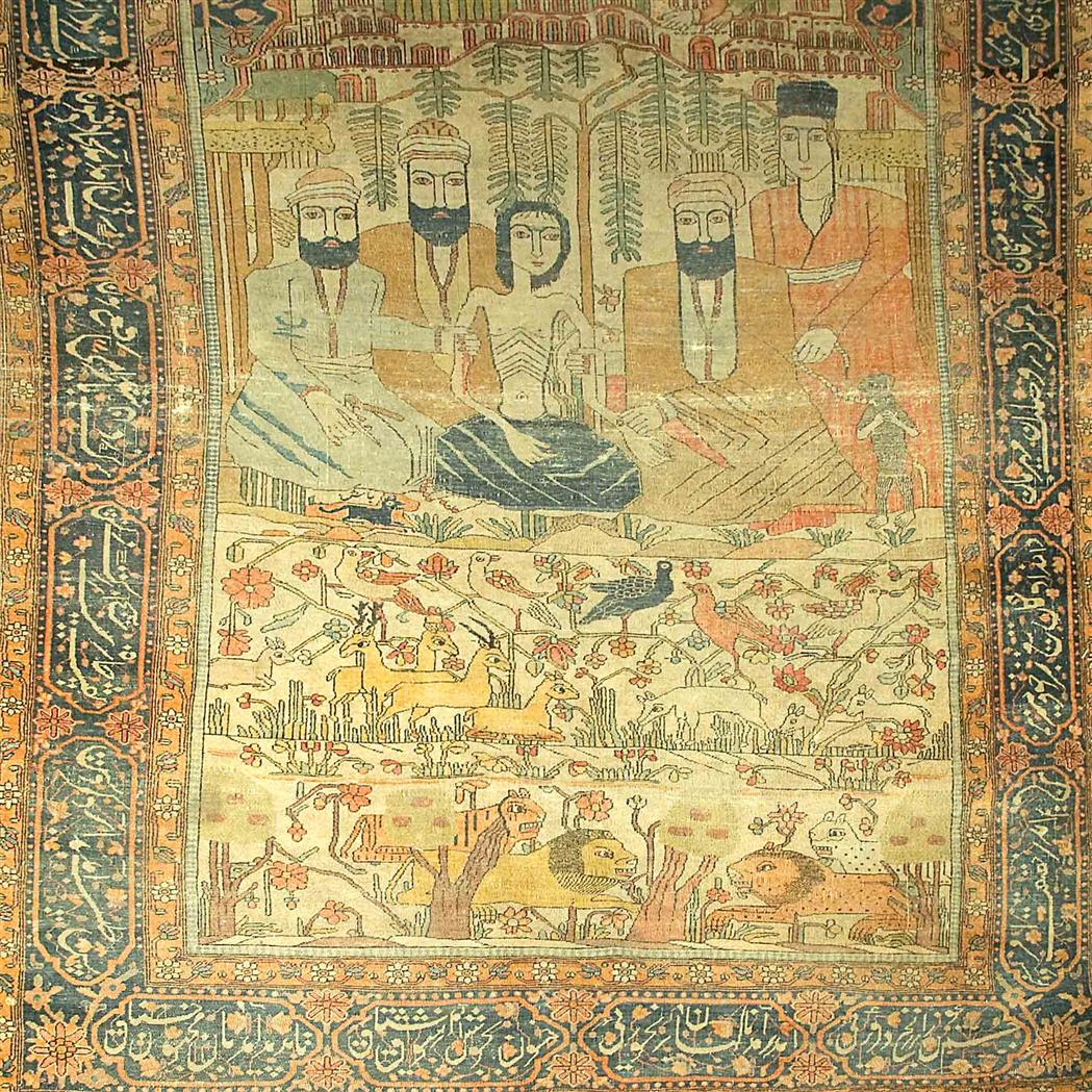 Appraisal: Mohtashem Kashan Rug Central Persia last quarter of th century