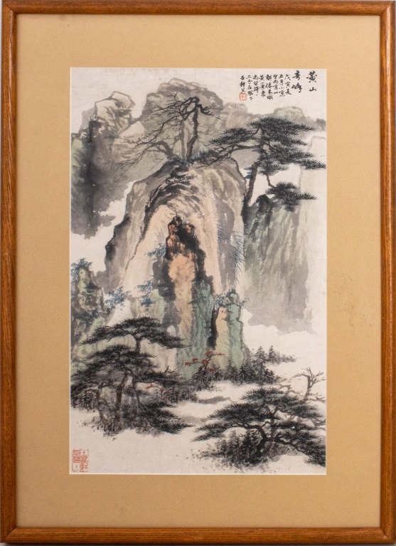 Appraisal: ZHONGYING SIGNED CHINESE LANDSCAPE PAINTING Mountain landscape in bold strokes