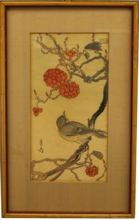 Appraisal: Antique Japanese Woodblock Antique Japanese Woodblock Calligraphy signed lower left