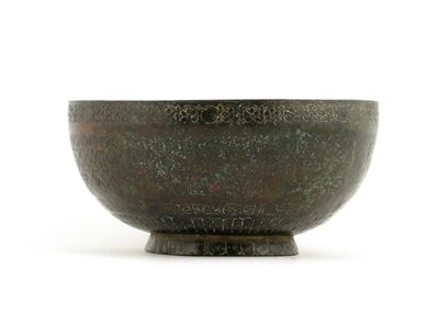 Appraisal: A Middle Eastern bronze or copper bowl the exterior decorated