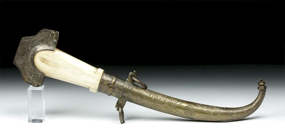 Appraisal: th C Moroccan Steel Koummya w Bone Handle Originally Listed