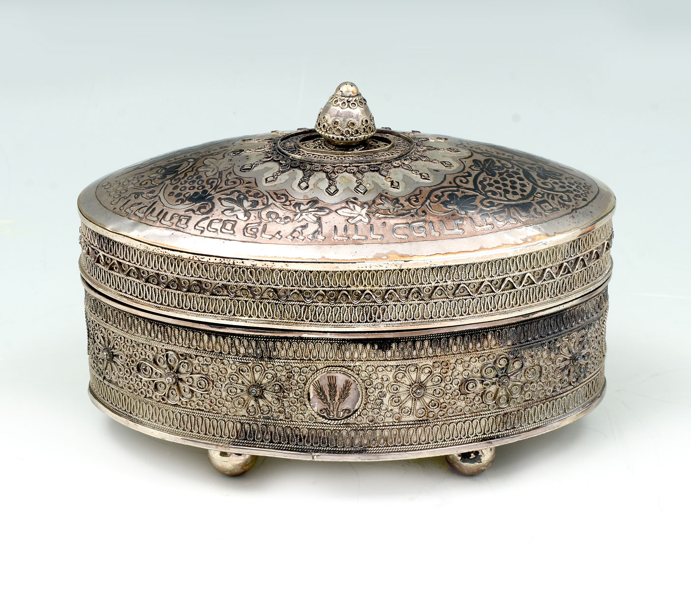 Appraisal: STERLING SILVER JUDAIC ETROG BOX Approx Troy ounces Sterling Sterling