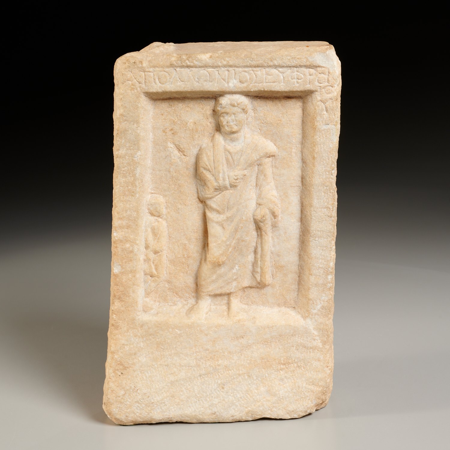 Appraisal: BYZANTINE MARBLE FUNERARY STELE c - CE carved marble fragment