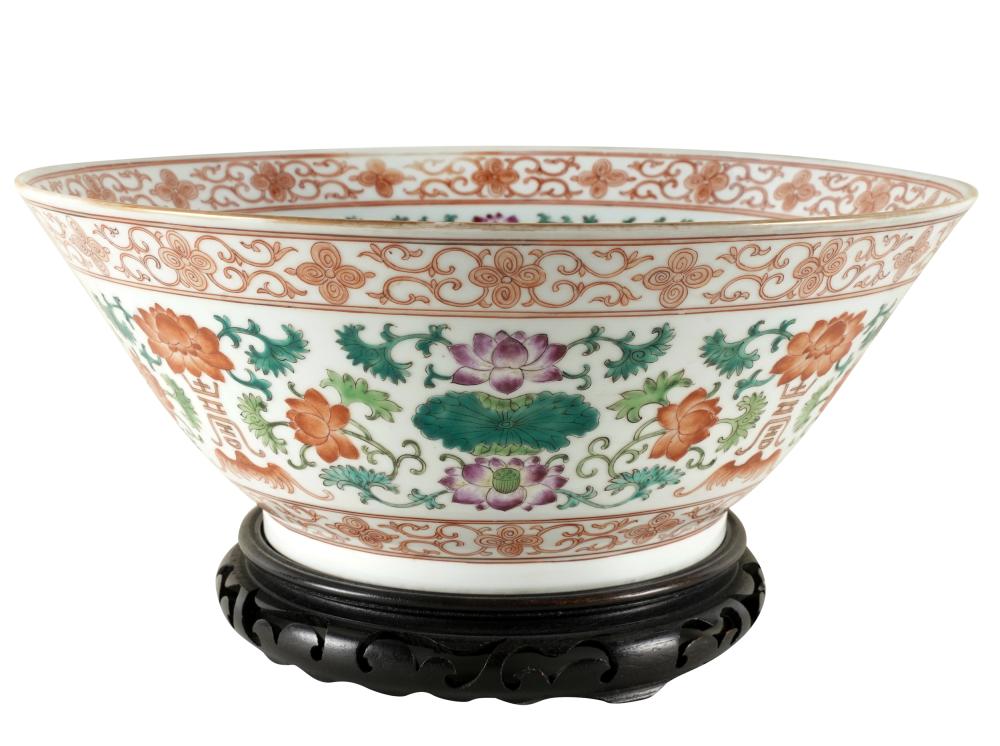 Appraisal: CHINESE PORCELAIN BOWLwith six-character mark with wooden stand inches diameter