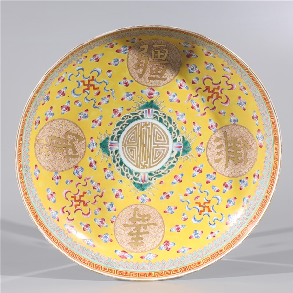 Appraisal: Chinese famille rose enameled porcelain charger with calligraphy and clouds