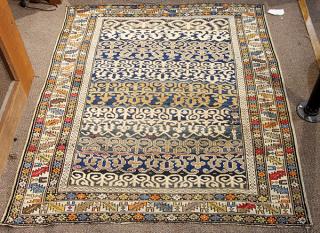 Appraisal: Caucasian Kuba carpet Caucasian Kuba carpet ' x '