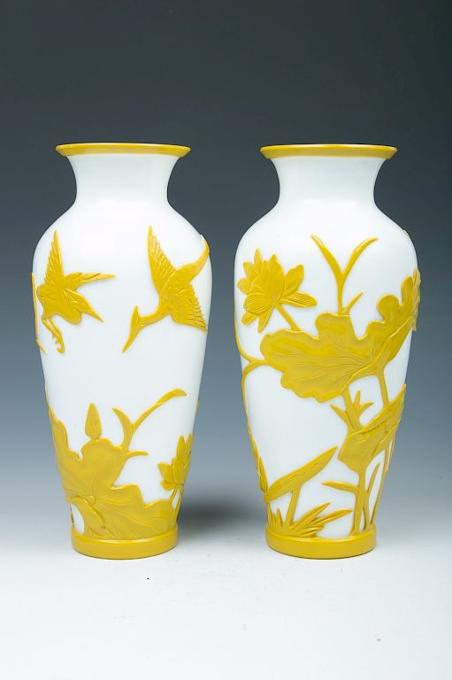 Appraisal: A PAIR OF PEIKING GLASS 'LOTUS' VASE Each vase of