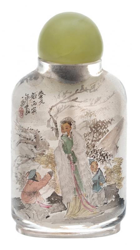 Appraisal: AN INSIDE PAINTED SNUFF BOTTLE WITH HARDSTONE STOPPER OTH CENTURY