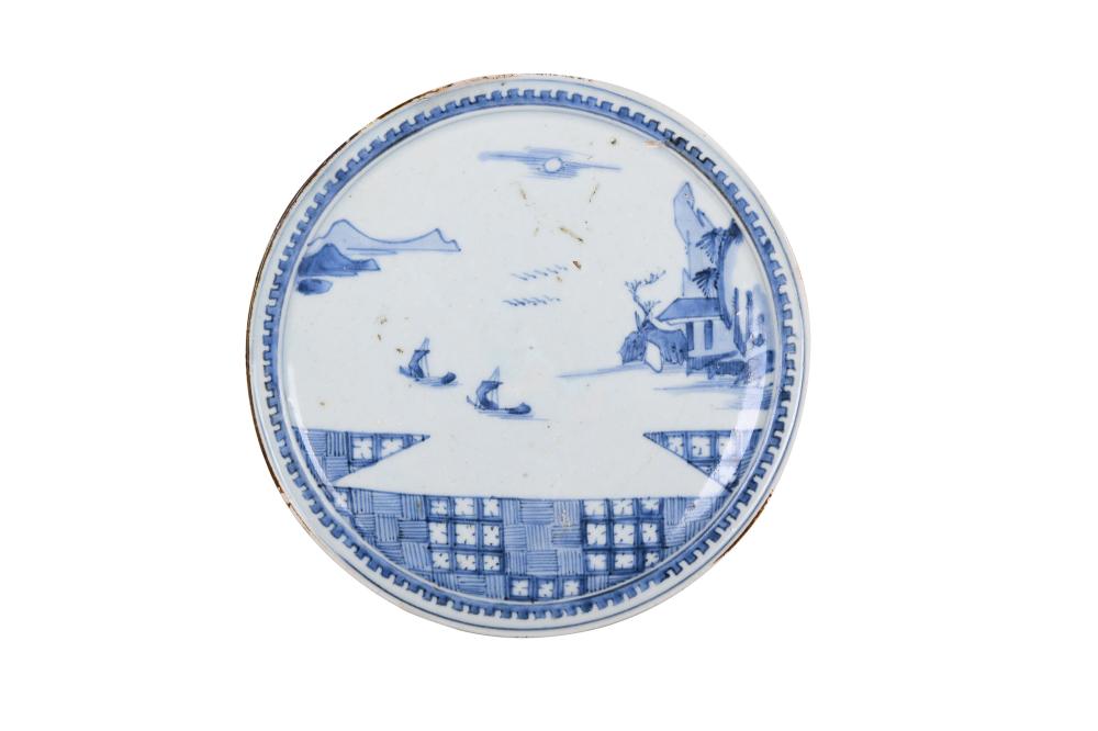 Appraisal: JAPANESE BLUE WHITE PORCELAIN DISH inches diameter Condition