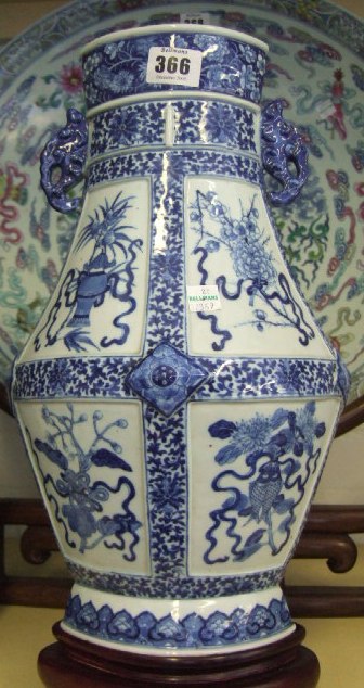 Appraisal: A Chinese blue and white vase Qing dynasty th century