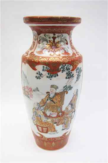 Appraisal: JAPANESE KUTANI PORCELAIN VASE Hand painted with opposing reserves of