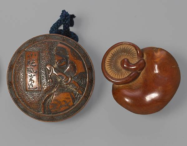 Appraisal: Japanese Works of ArtNetsuke and Okimono th Century The first