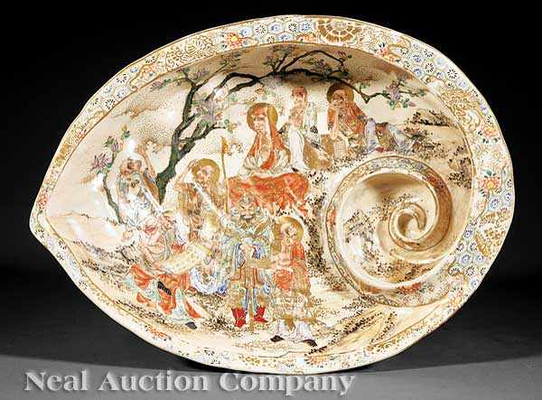 Appraisal: A Japanese Satsuma-Style Abalone Shell-Form Pottery Dish Meiji Period th