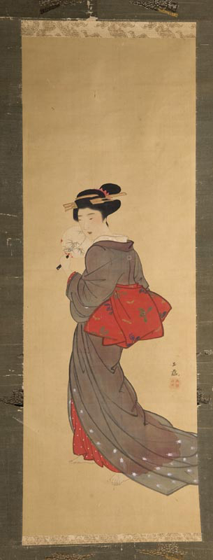 Appraisal: Chinese painted scroll depicting a geisha th early th century