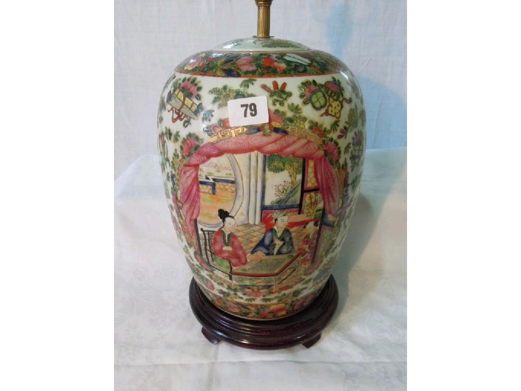 Appraisal: A large oriental Cantonese type vase and cover converted to