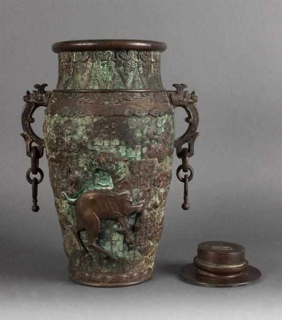 Appraisal: Japanese archaistic patinated bronze vase probably early th century with