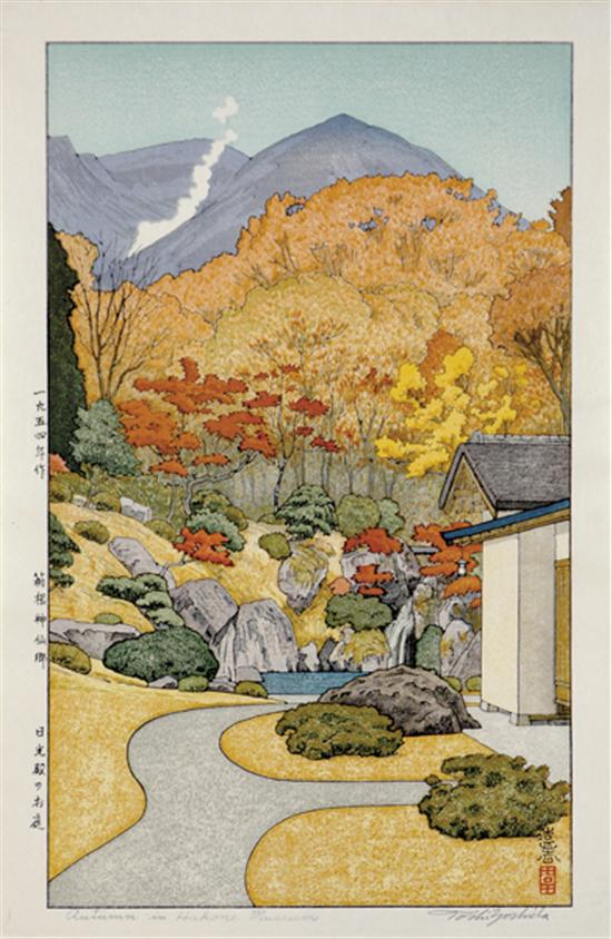 Appraisal: Collection of Japanese woodblock and prints Toshi Yoshida - AUTUMN