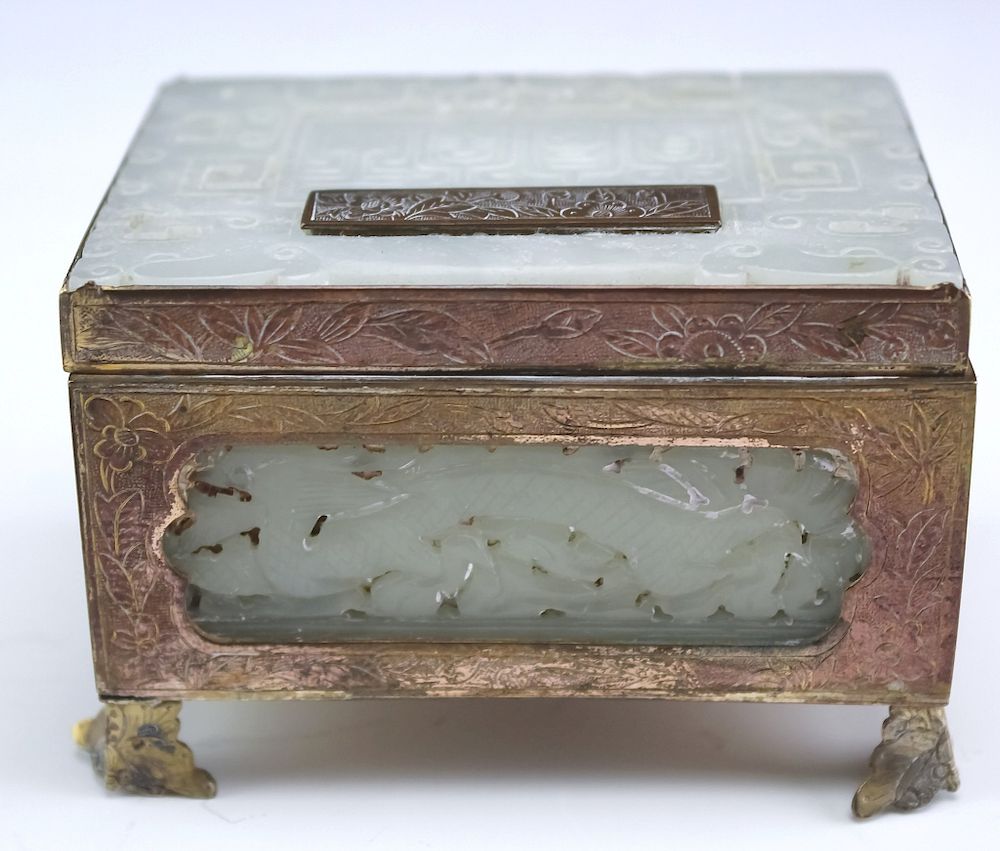 Appraisal: Chinese Bronze Mounted White Jade Reticulated Box Chinese jade and