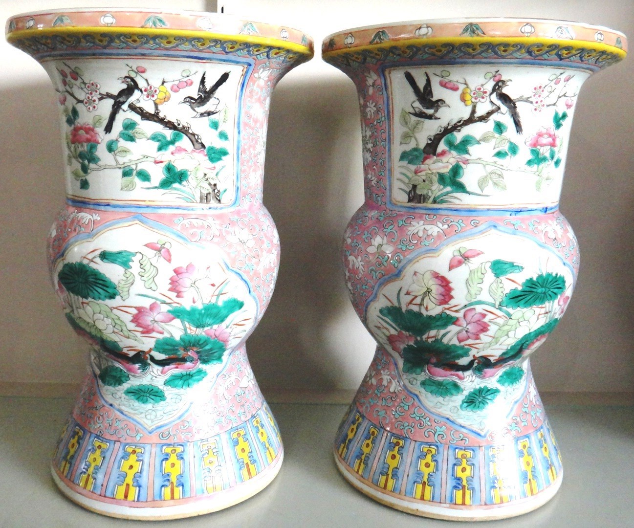 Appraisal: A pair of Chinese famille- rose vases late th century