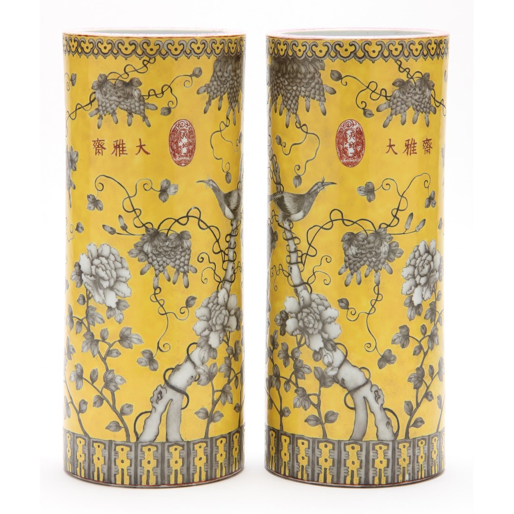 Appraisal: An Important Pair of Chinese Dayazhai Cylindrical Vases Guangxu-Early Republic