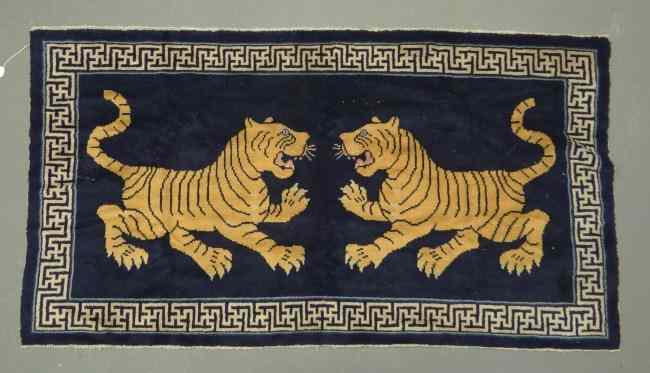 Appraisal: Chinese rug ' '' x ''