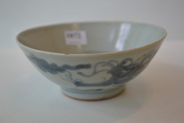 Appraisal: CHINESE MING BOWL