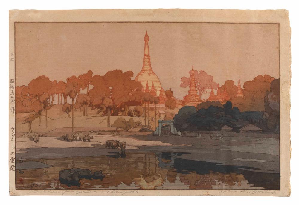 Appraisal: HIROSHI YOSHIDA JAPAN MASSACHUSETTS - GOLDEN PAGODA IN RANGOON WOODBLOCK