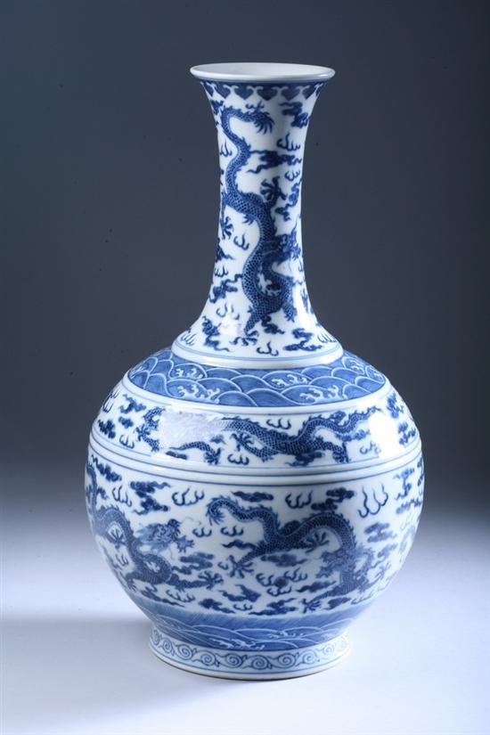 Appraisal: CHINESE BLUE AND WHITE PORCELAIN DRAGON VASE Qianlong underglazed blue