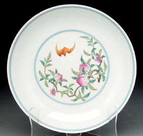 Appraisal: JIAJING FAMILLE ROSE DISH Antique Chinese Famille Rose porcelain dish