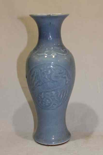 Appraisal: A CHINESE PALE BLUE BALUSTER VASE decorated dragons six character