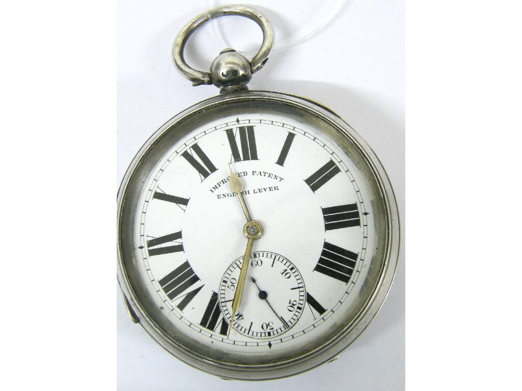 Appraisal: Silver fusee lever pocket watch hallmarked London the movement signed