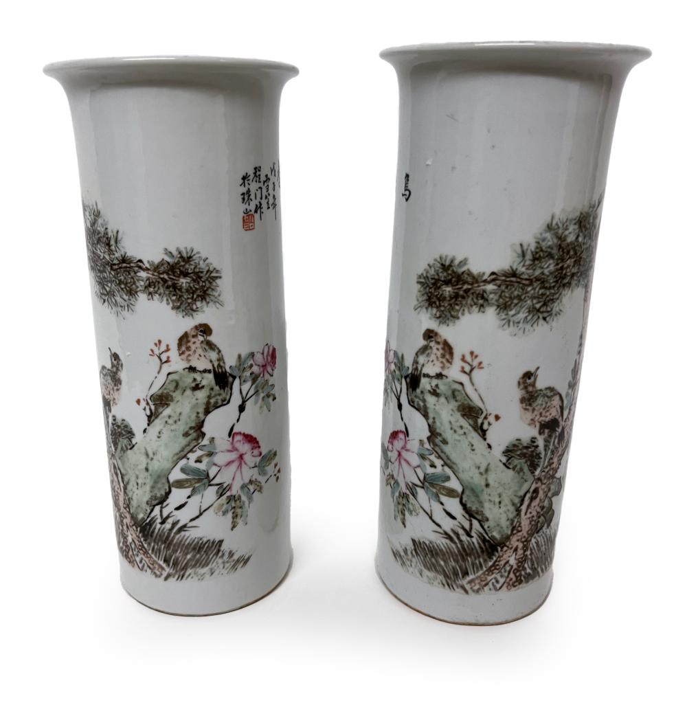 Appraisal: PAIR OF CHINESE QIANJIANG PORCELAIN VASESPair of Chinese Qianjiang Porcelain