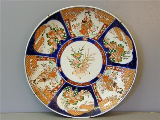 Appraisal: th century Japanese Imari charger decorated with figures and foliage