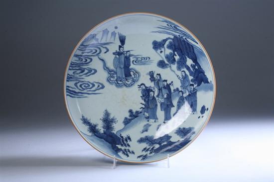 Appraisal: CHINESE BLUE AND WHITE PORCELAIN SHALLOW BOWL Painted to depict