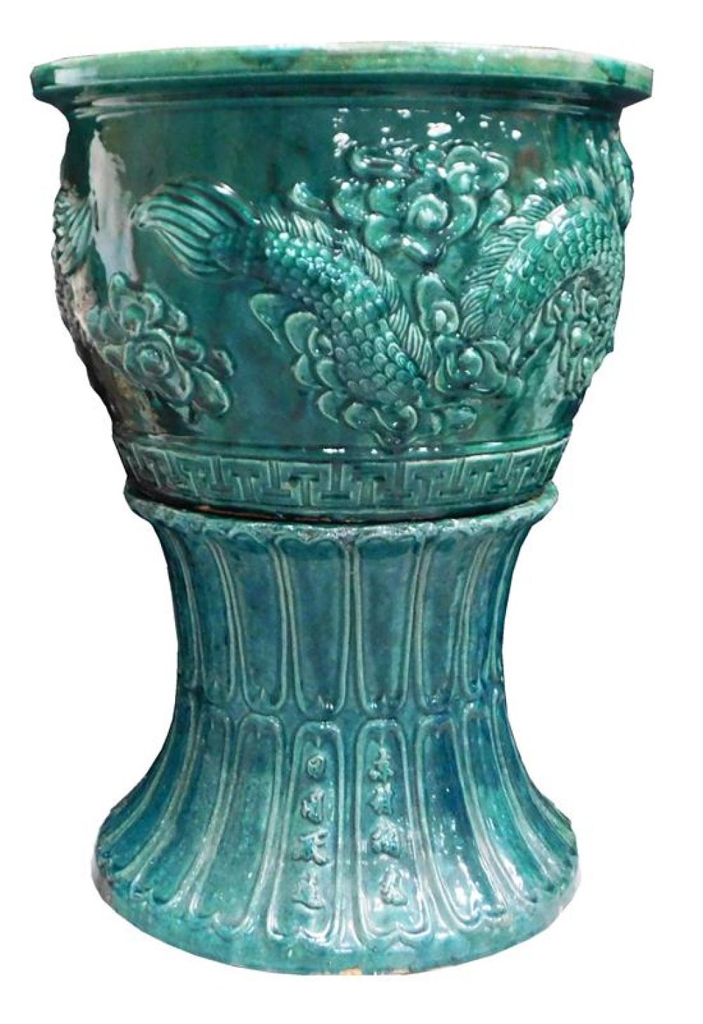 Appraisal: GARDEN Oversized green glazed Chinese planter jardini re on stand