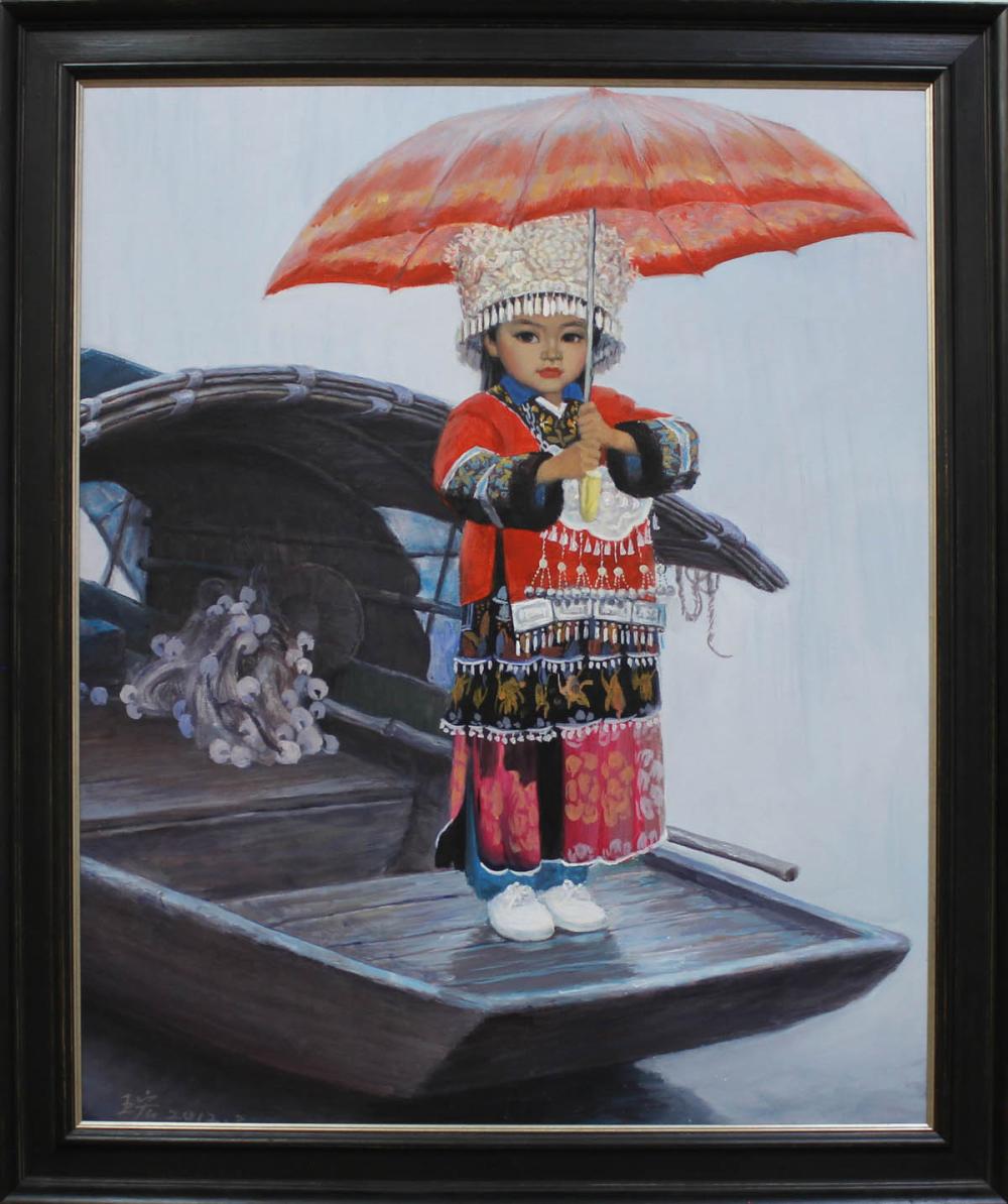 Appraisal: OIL ON CANVAS Chinese girl in traditional dress holding umbrella