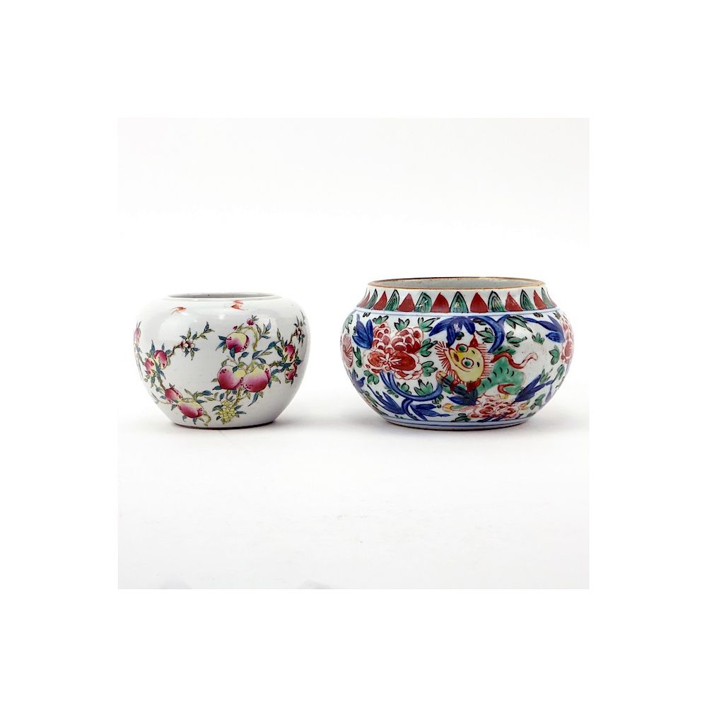 Appraisal: Grouping of Two Chinese Porcelain Tableware Includes Wucai style jar