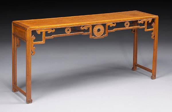 Appraisal: Property from a Pennsylvania Collection Late Qing Dynasty Its top