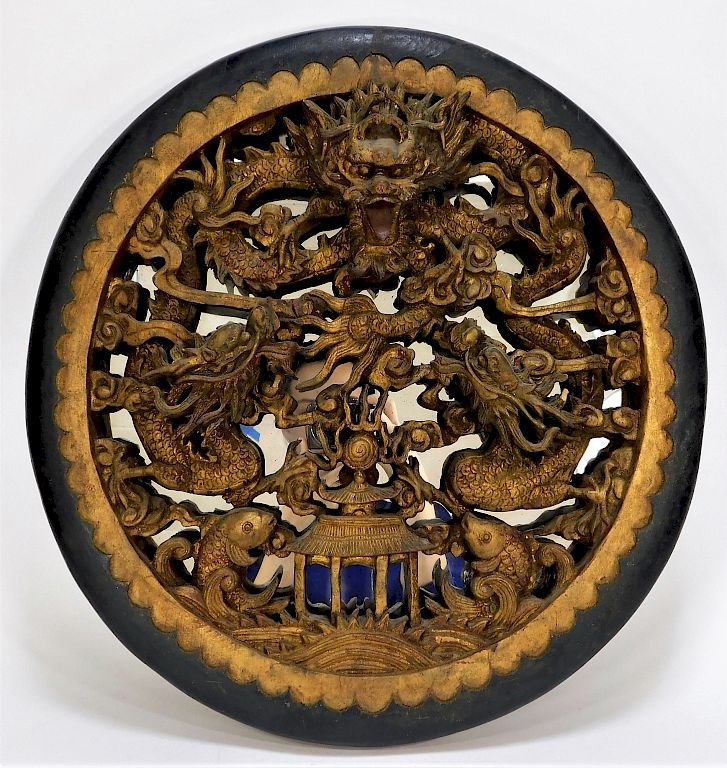 Appraisal: Chinese Gilt Carved Wood Architectural Dragon Chinese Circa Finely detailed