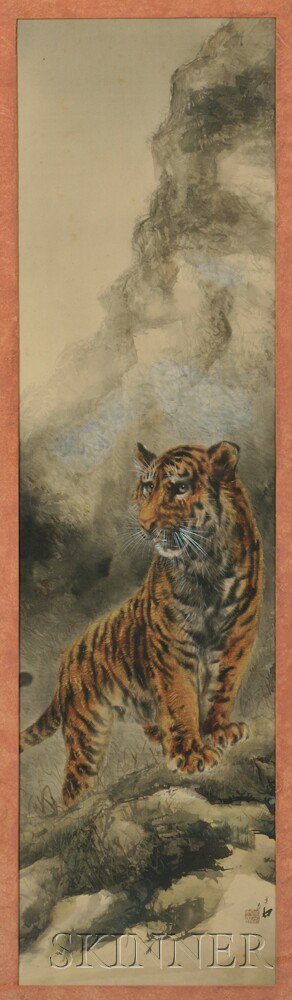 Appraisal: Painting Depicting a Tiger China th century standing on a