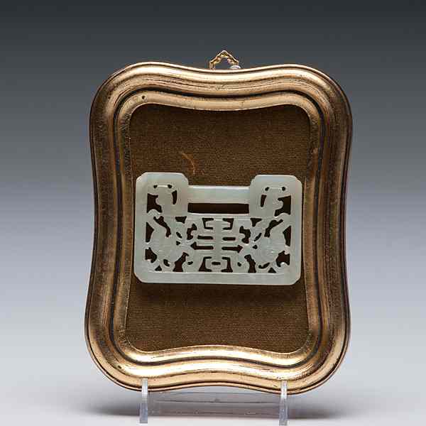 Appraisal: Jade Chinese Openwork Plaque Chinese A pale celadon openwork rectangular