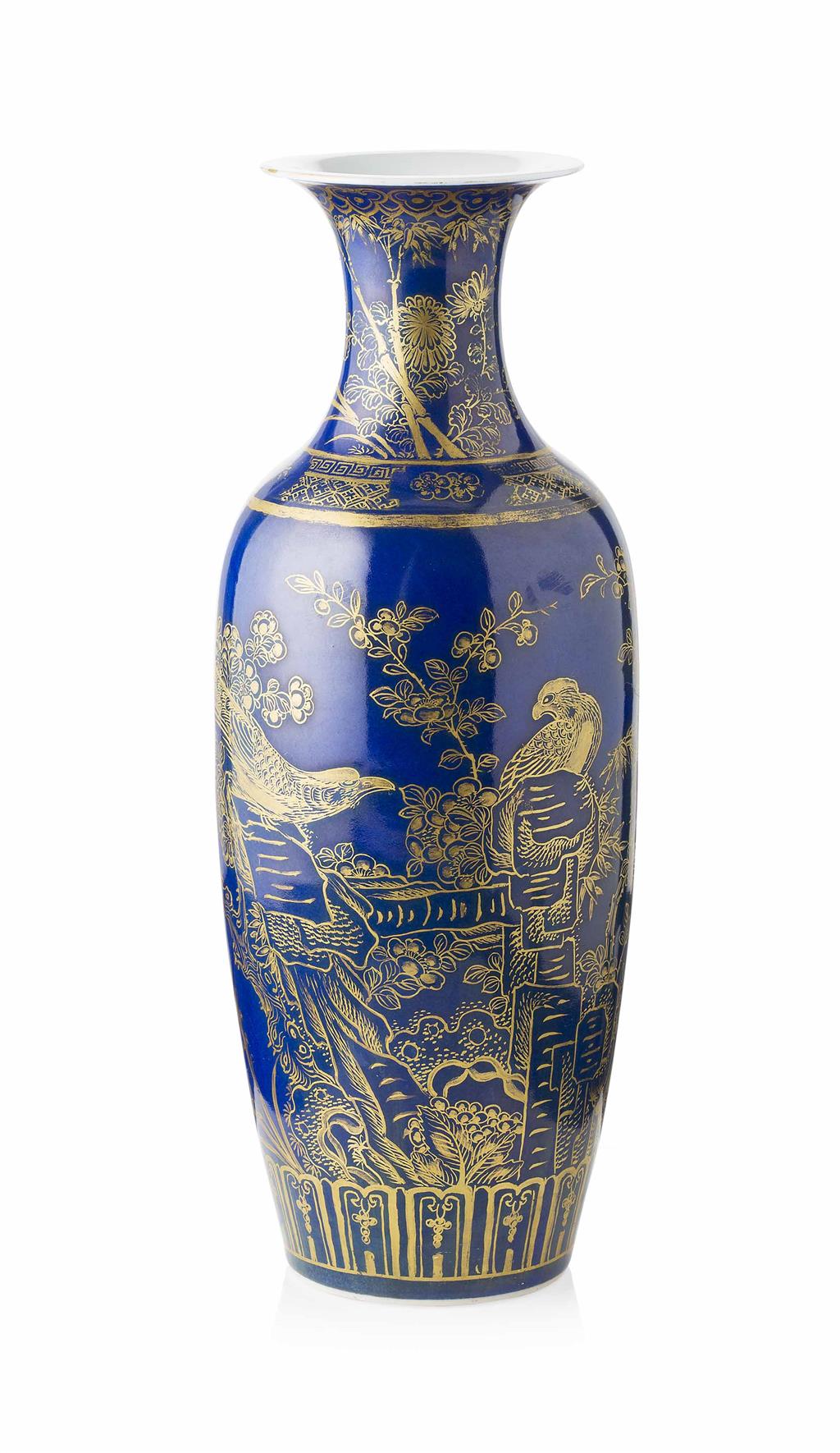 Appraisal: COBALT BLUE-GROUND AND GILT-DECORATED BALUSTER VASE LATE TH EARLY TH