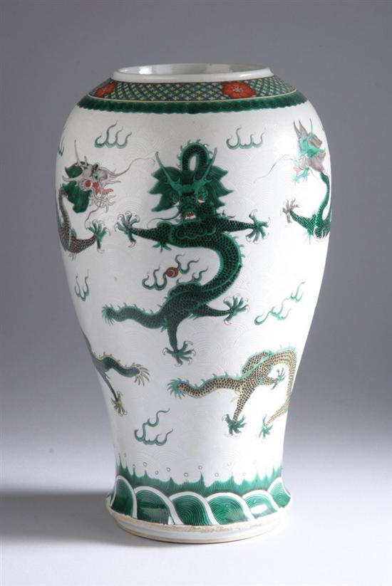 Appraisal: CHINESE FAMILLE VERTE PORCELAIN DRAGON VASE Qianlong mark th century