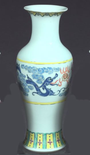 Appraisal: Attractive Tao Kuang Famille Rose Porcelain Vase of baluster form