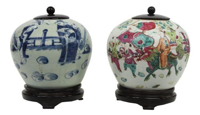 Appraisal: lot of Chinese enameled porcelain lidded melon jars comprising decorated