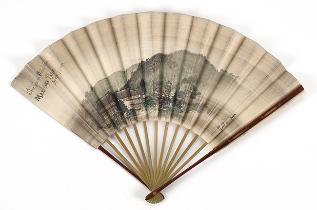 Appraisal: PAPER BAMBOO AND LACQUERED WOOD FOLDING FAN Japanese th CenturyAn