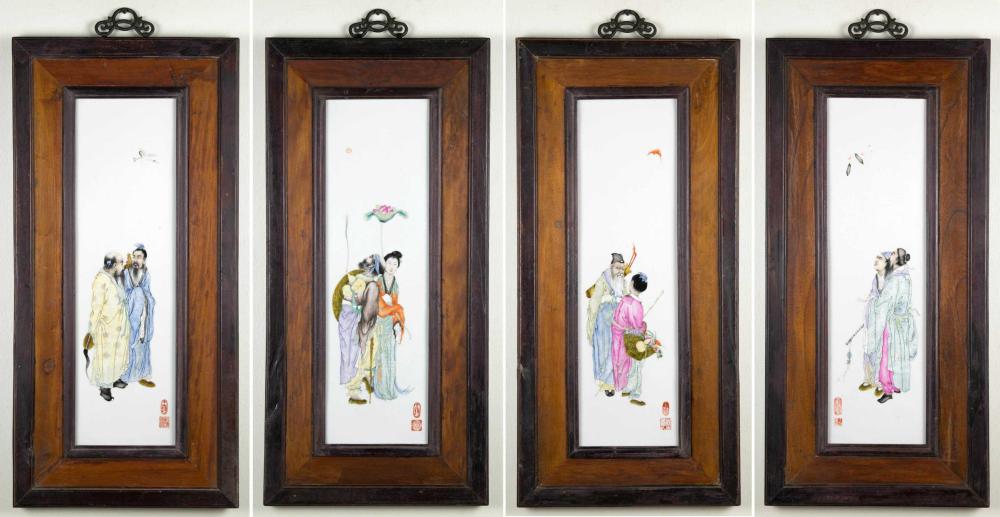 Appraisal: AFTER WANG QI CHINESE - set of four Famille Rose