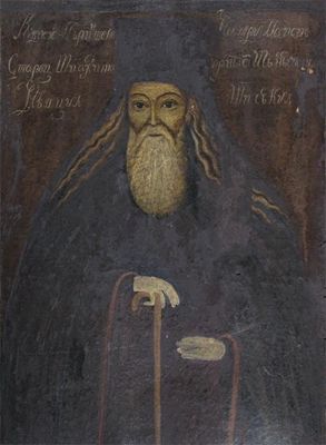 Appraisal: Eastern Orthodox School th Century Portrait of an Eastern Orthodox