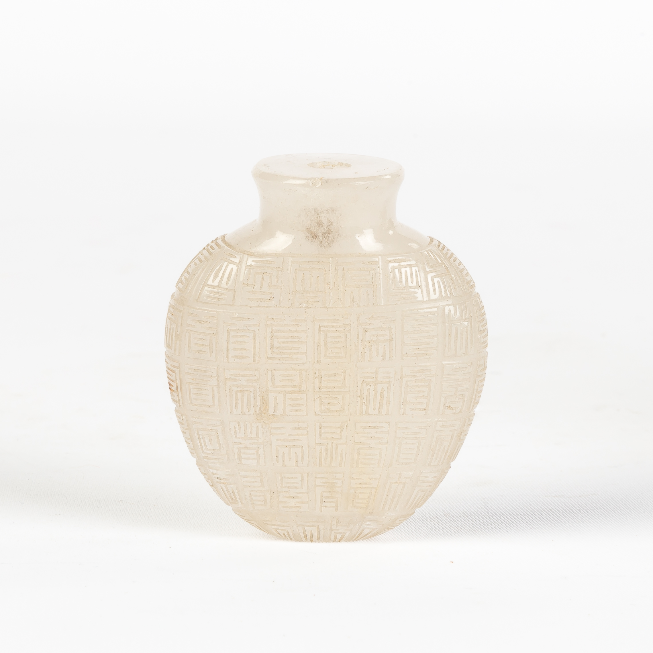 Appraisal: Chinese Carved Rock Crystal Snuff Bottle