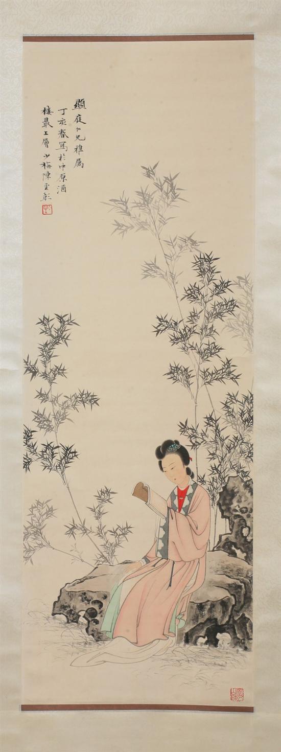 Appraisal: AFTER CHEN SHAOMEI Chinese - COURT LADY ink and color